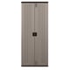 Suncast Tall Cabinet In Grey