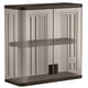 Suncast Wall Cabinet In Grey